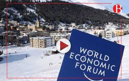 دافوس: إجتماع كبار الفاعلين في عالم الإقتصاد